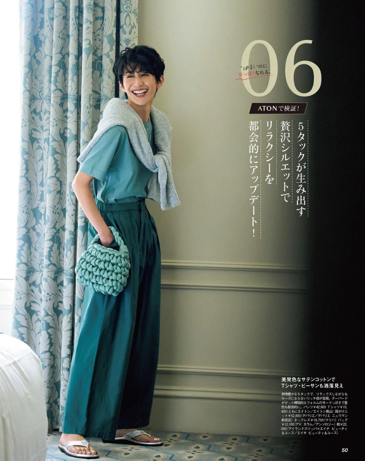 换季别再乱穿衣了开春流行穿毛衣,夏季女生衣服别乱买