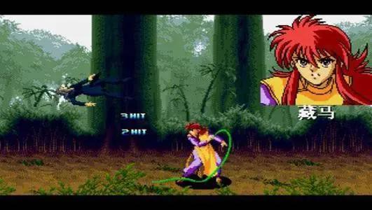 幽游白书漫画,幽游白书动漫所有角色