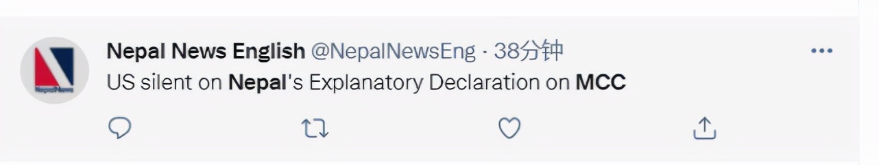 尼泊尔批准mcc了吗,尼泊尔批准mcc协议到底意味着什么