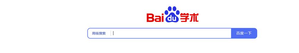 文献检索常用方法及步骤,文献检索与文献管理软件的运用