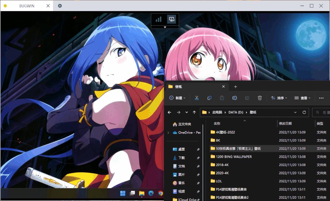 raylink好用么,raylink远程控制安卓