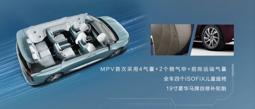 上汽大通maxusg90七座版低配,上汽大通maxusg90第三排