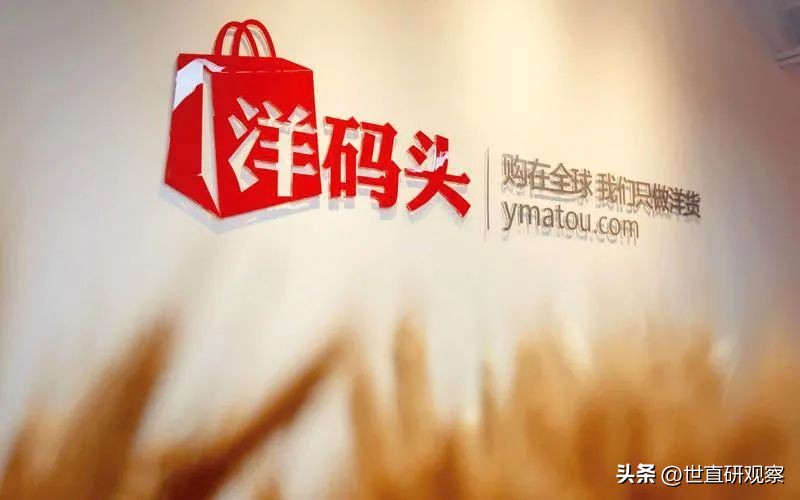 中国社交新巨头排名榜,中国社交互联网行业深度报告