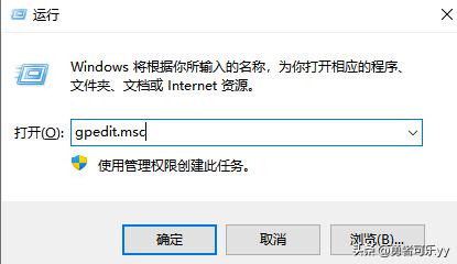 win10右下角的通知栏怎么隐藏,win10电脑右下角网络图标不见了