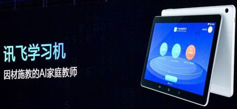 it历史,it历史上的里程碑