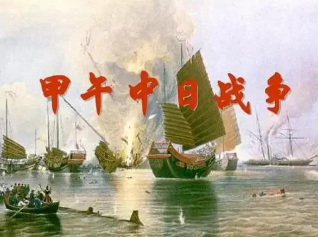 日本赌国运的战争,日本为什么喜欢赌国运