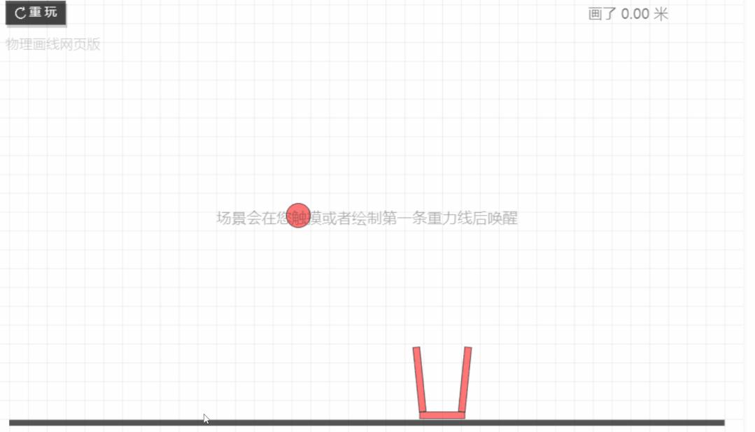 我去!还有这种网站?