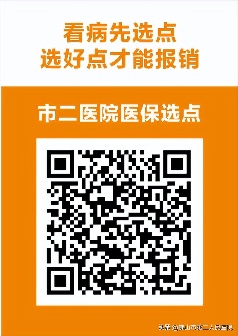 孕妇学校三八活动主题,孕妇学校3.8女神节活动方案
