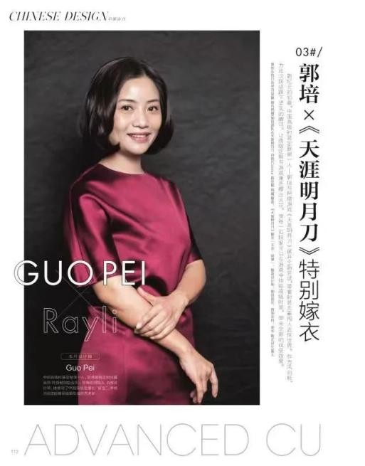 国风游戏真的美极了,最新出来的国风游戏