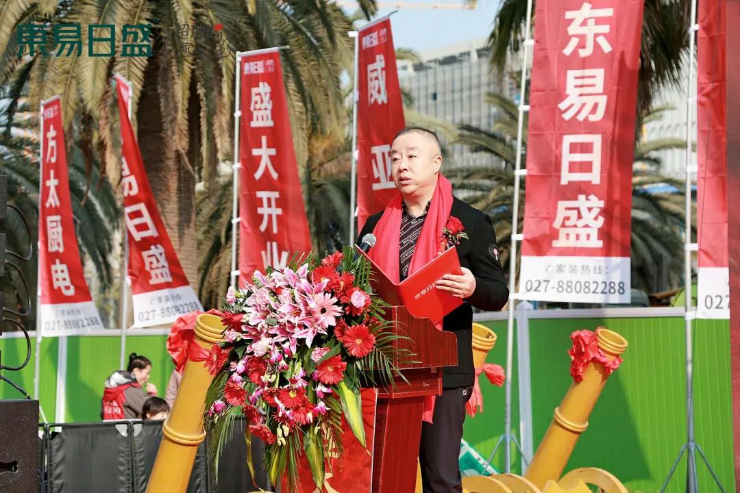 科技赋能家居智慧点亮生活,科技赋能家居用品