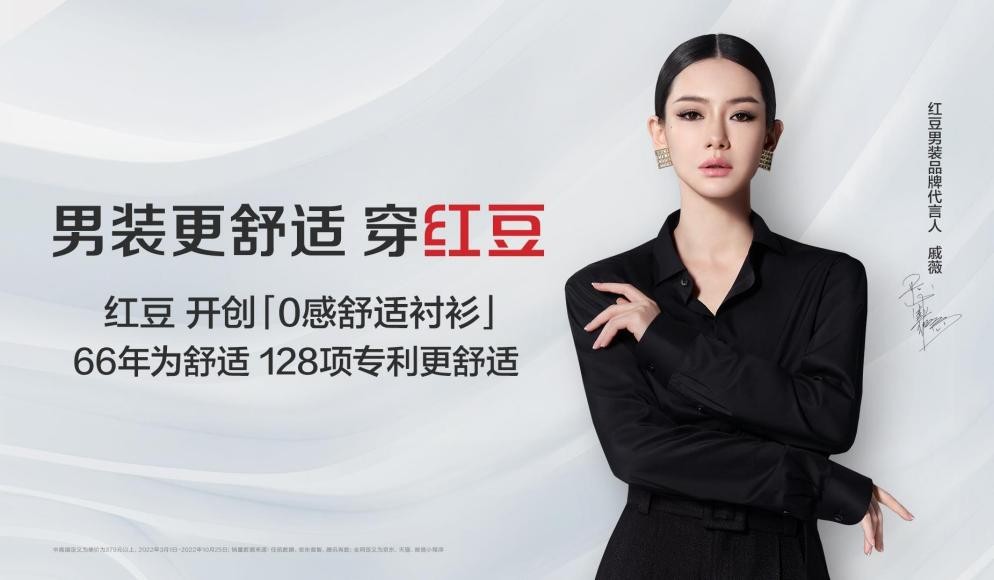 快闪男装店铺,品牌男装快闪店