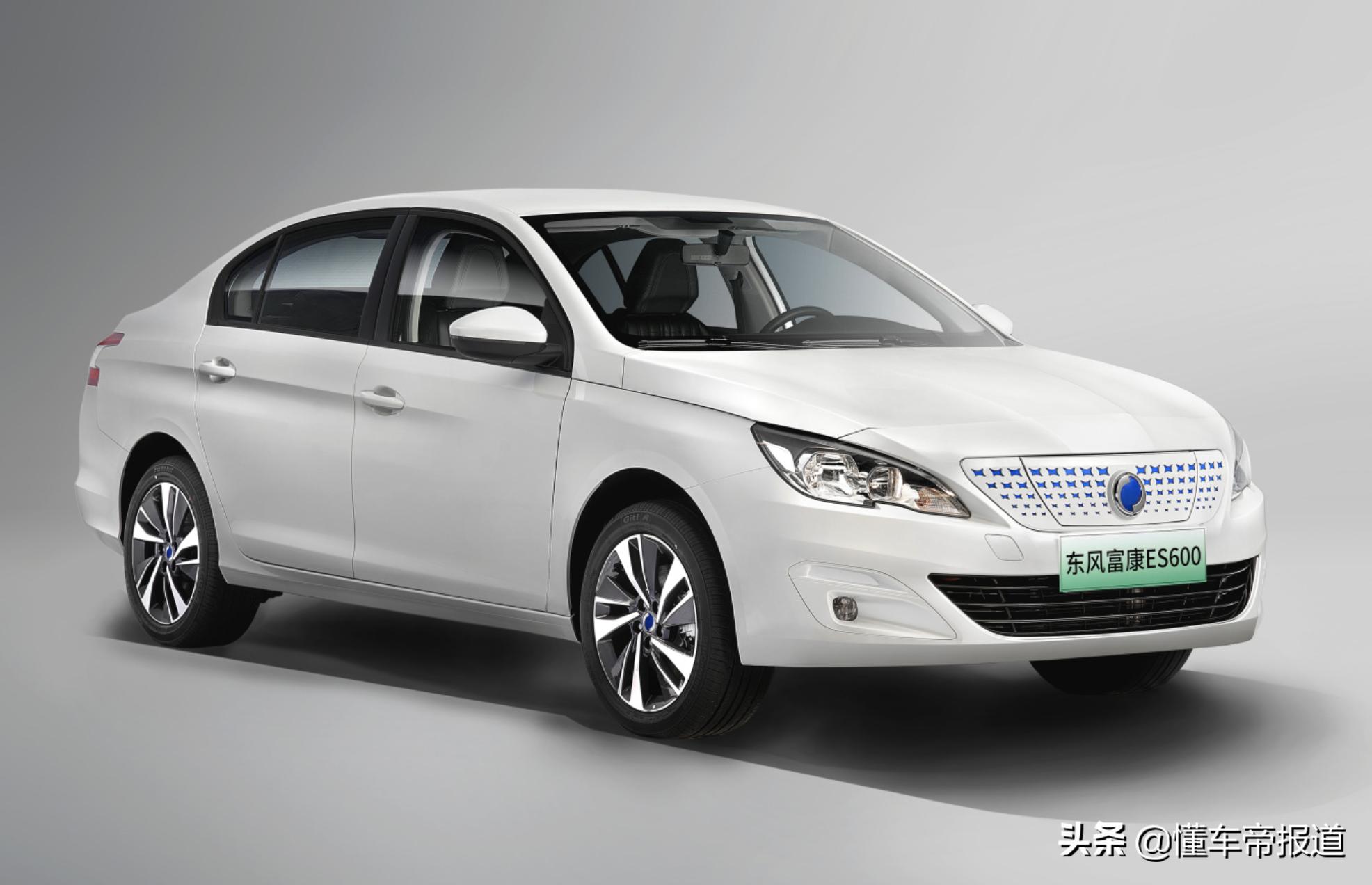 东风富康es600上市视频,贵阳东风富康es600新能源落地价