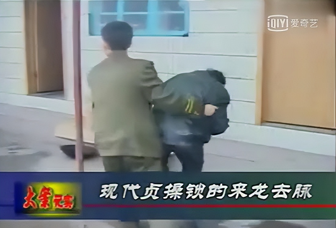 离谱！为防止女友出轨，他竟给她装上了“贞操锁”