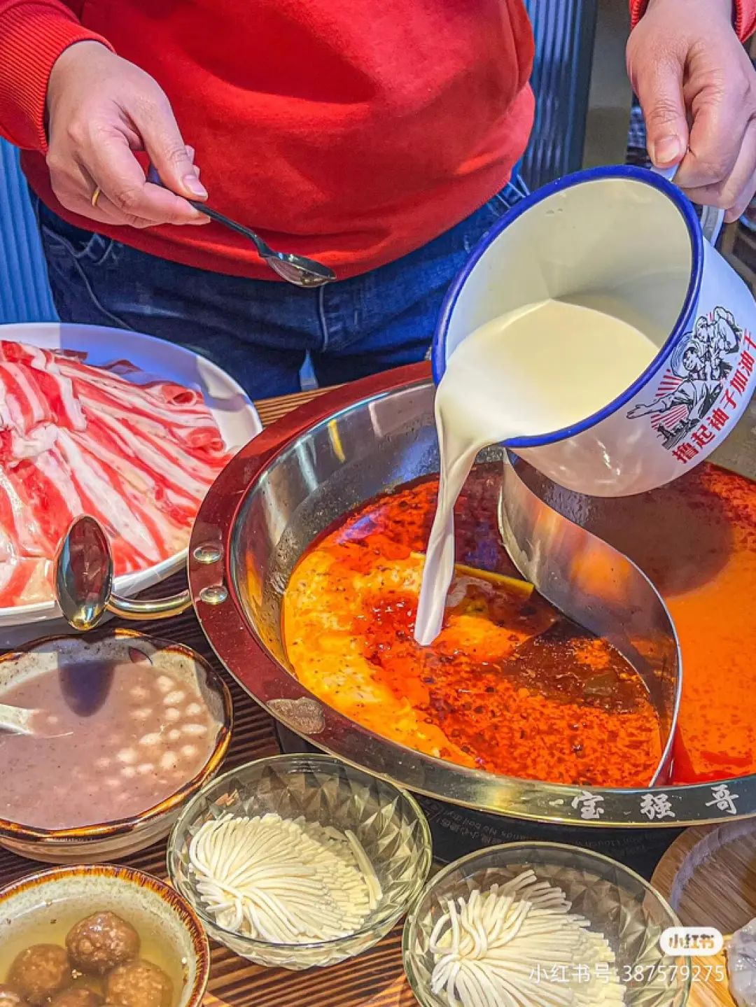 最新火锅虾滑,火锅虾滑新品