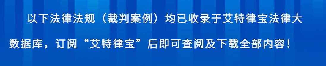 法院判的工程款利息怎么算的,工程款利息司法解释