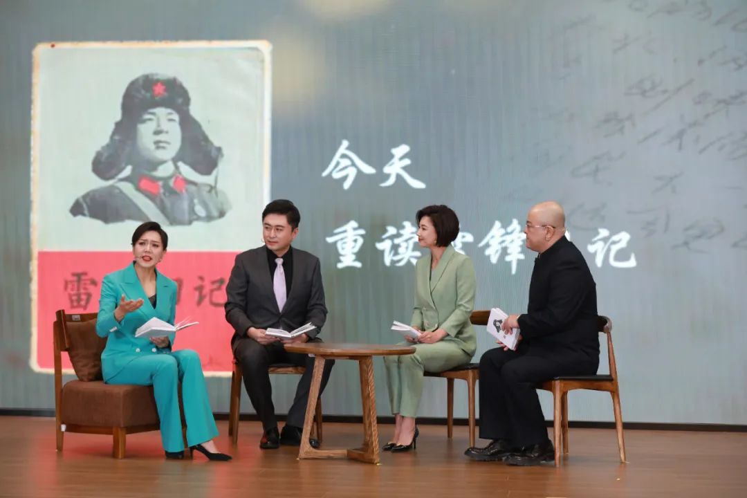 全网直播|见行见效学雷锋——天津市纪念毛*东泽**等老一辈革命家为雷锋同志题词60周年网络主题活动成功举办