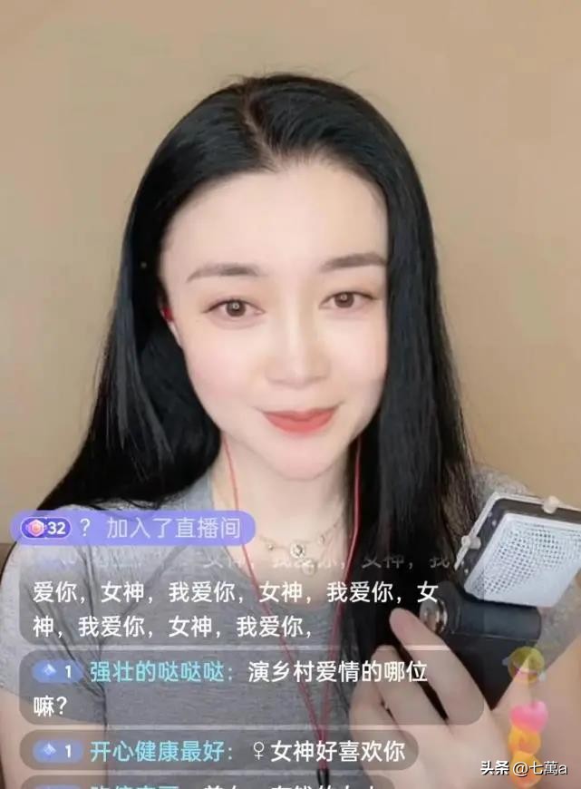 关婷娜如今怎样了,关婷娜现在的处境
