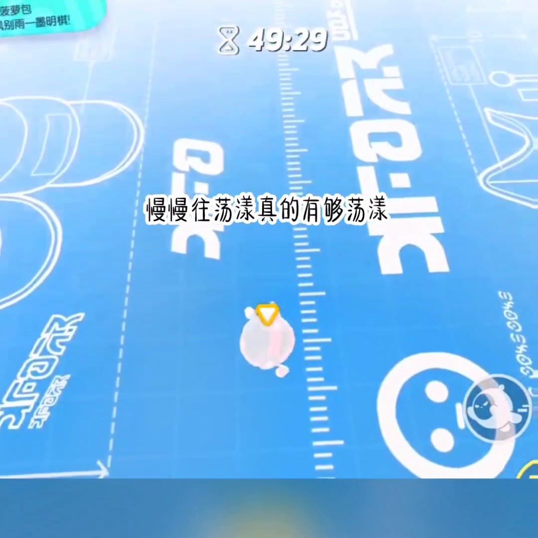 *戏调**之里#艾特你想艾特的人