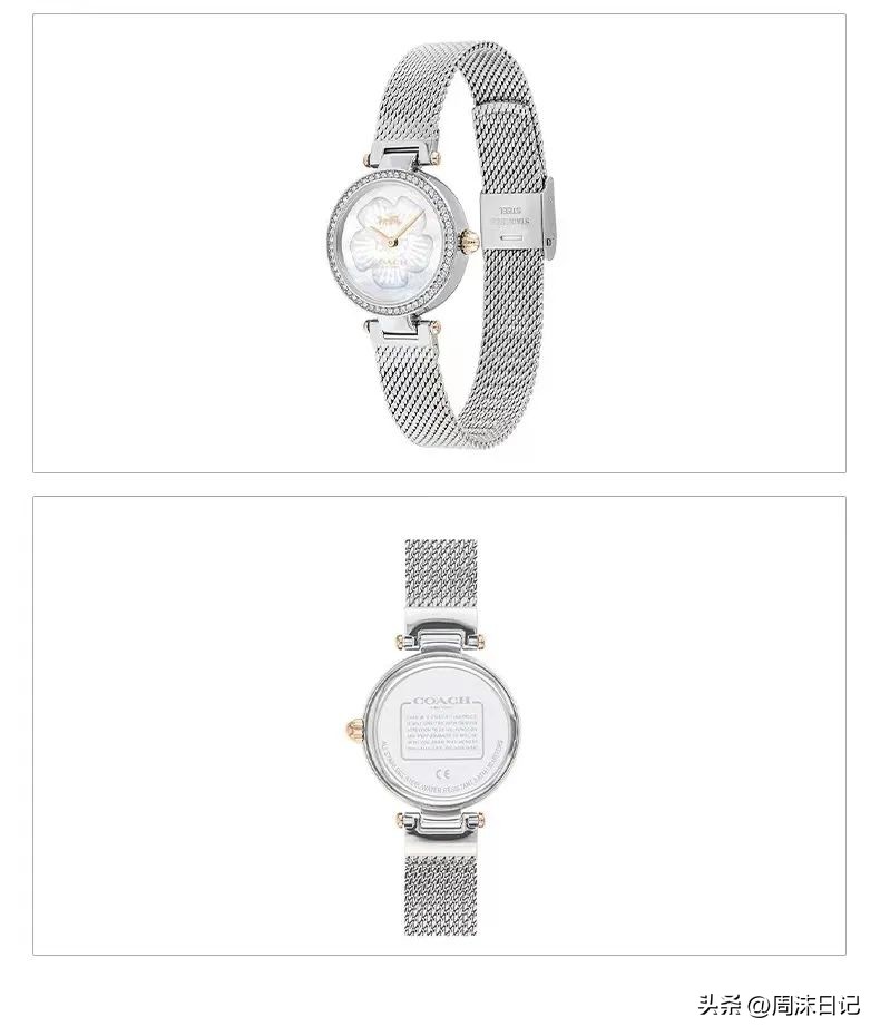 coach蔻驰手表属于什么档次,coach男表时髦运动