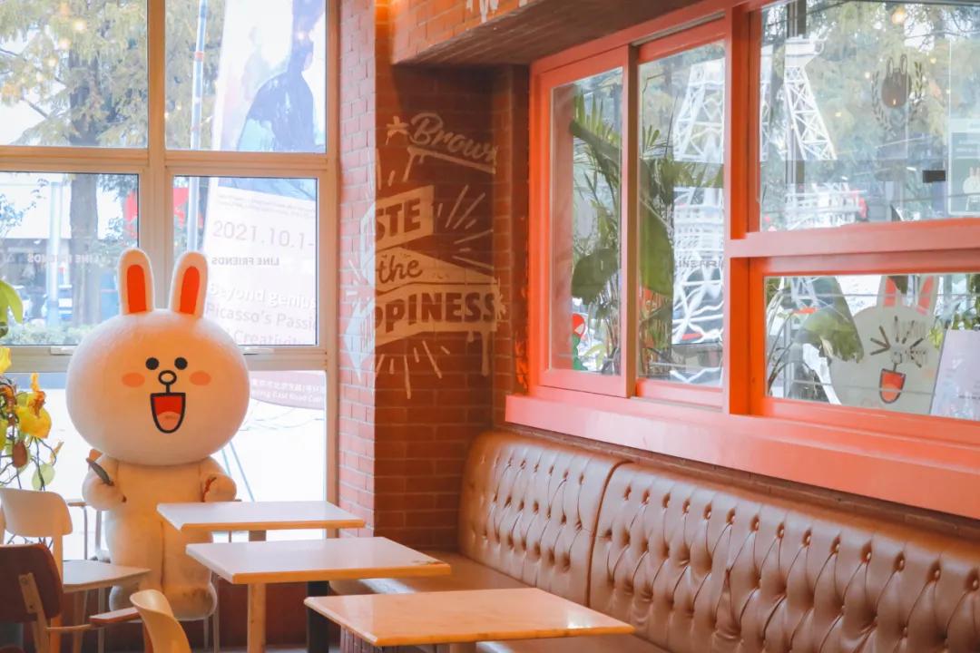 闭店倒计时,闭店的倒计时