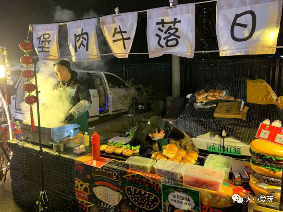 这些好吃好玩又好逛的宝藏市集回归啦！书市/鱼市/小吃夜市……