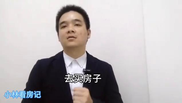 重庆空港房子值得买吗,重庆的房子还能买吗