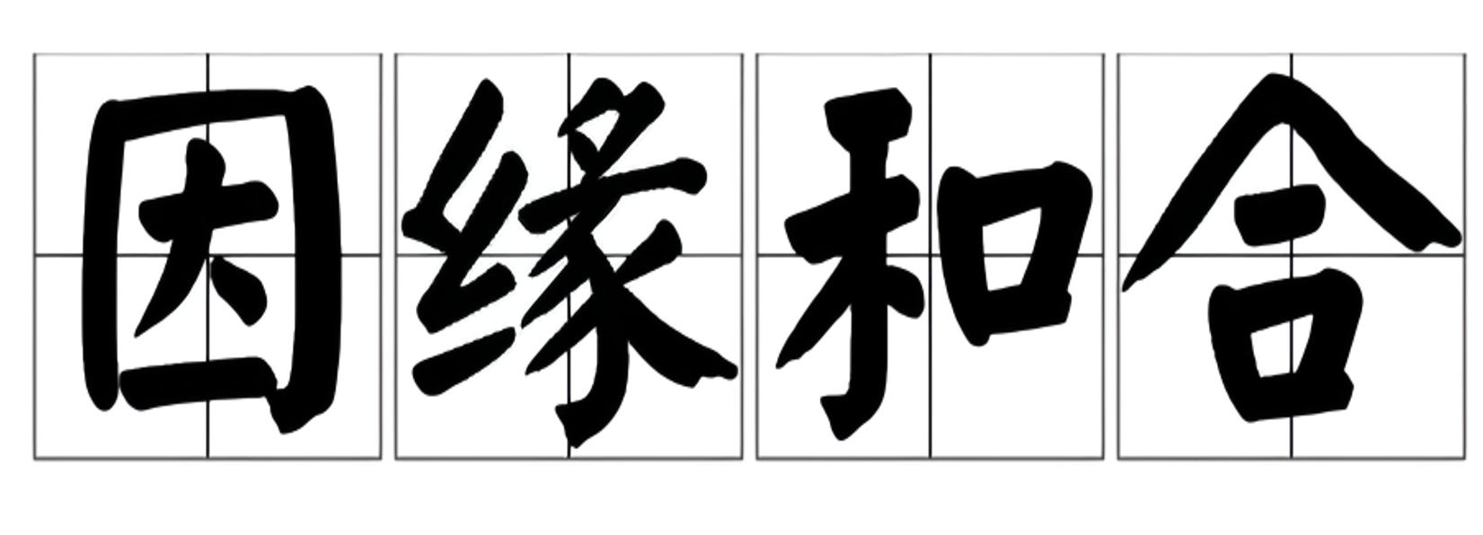 生物学是什么,生物学是什么学科