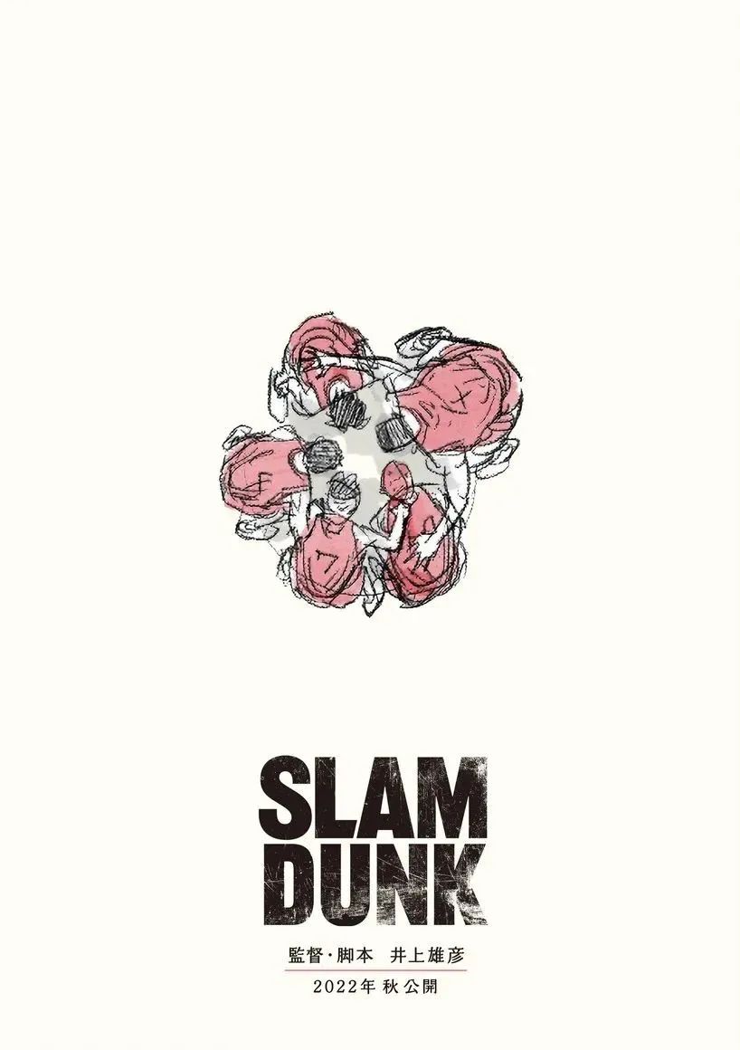 二郎pk夏夏,二郎真君vs二郎神