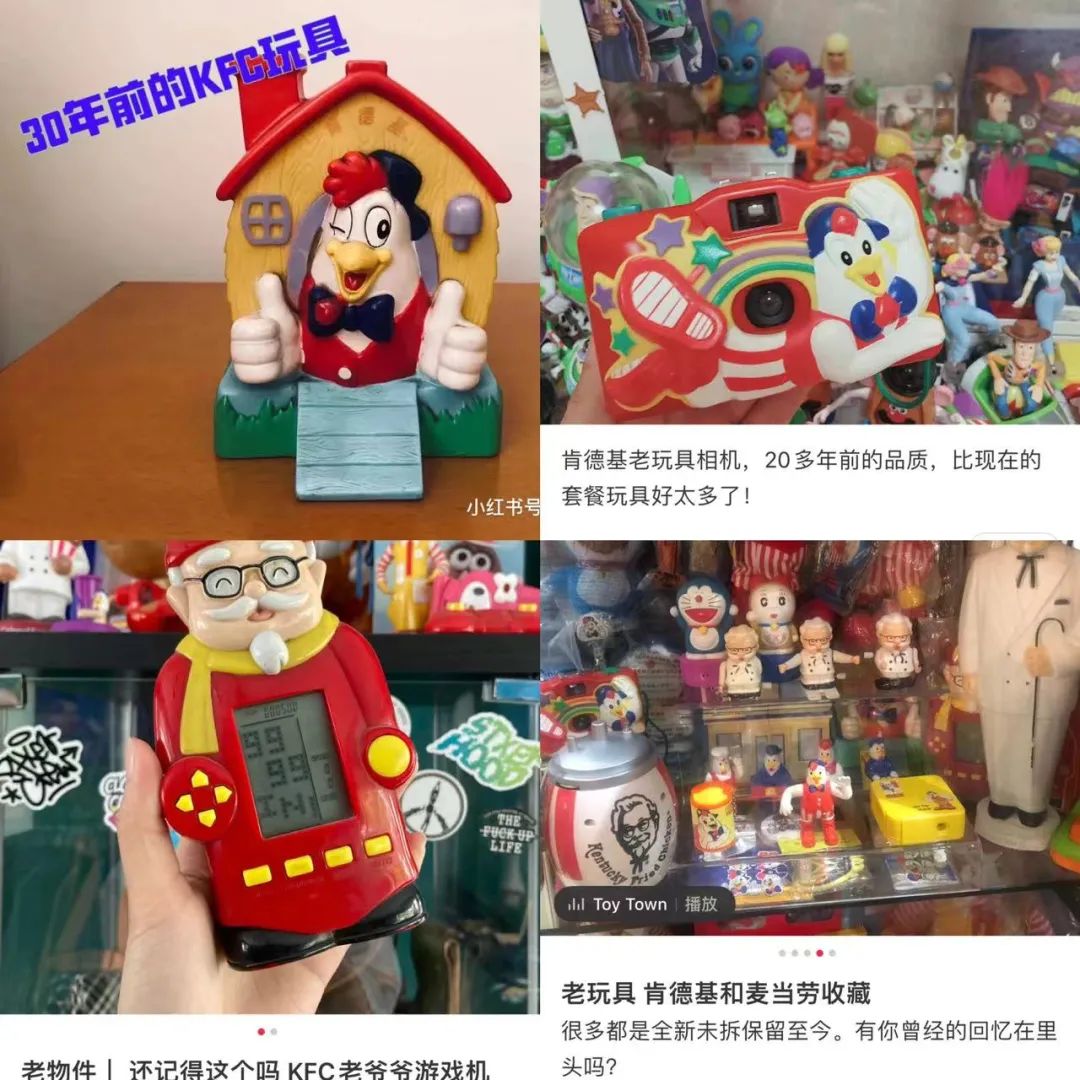 你这辈子有没有为成绩拼过命的,你这辈子有没有为肯德基拼过命