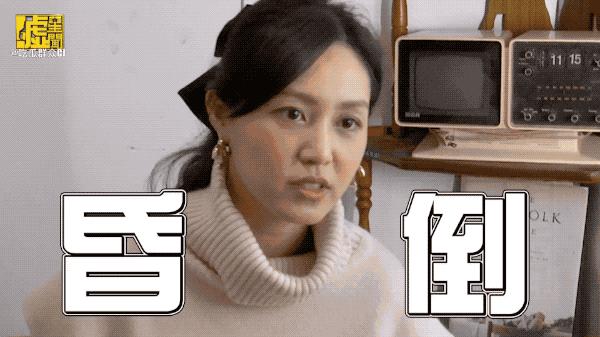 真富婆与假富婆的差异,真富婆vs假富婆