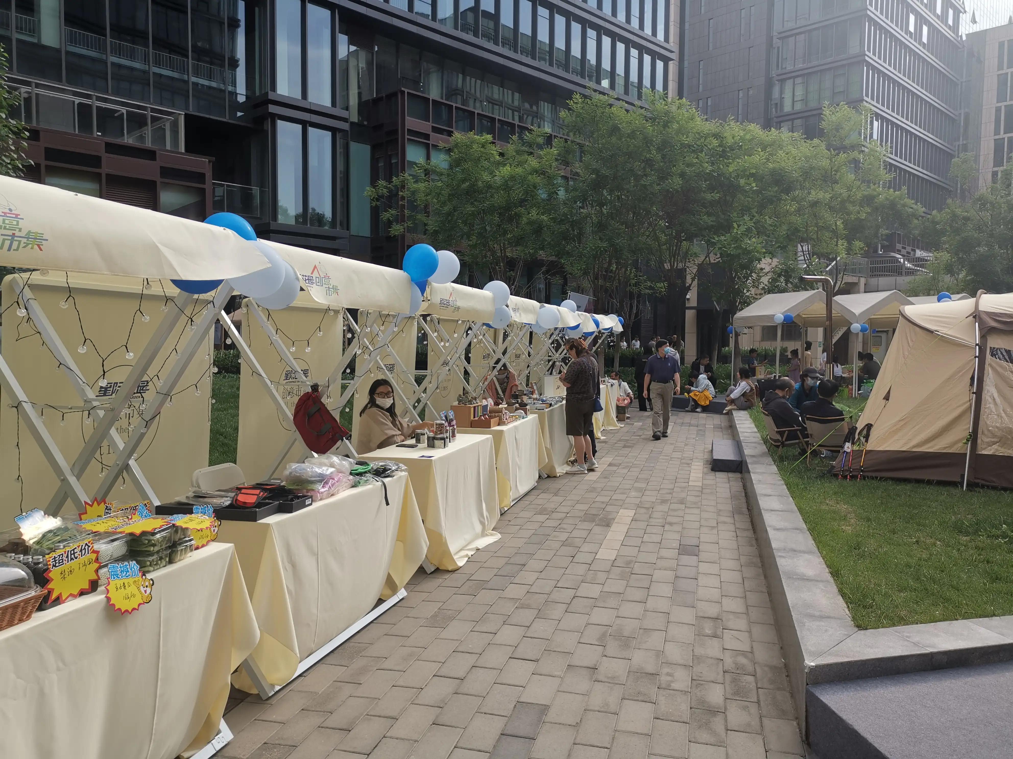 未来科学城最震撼的楼盘,未来科学城东区