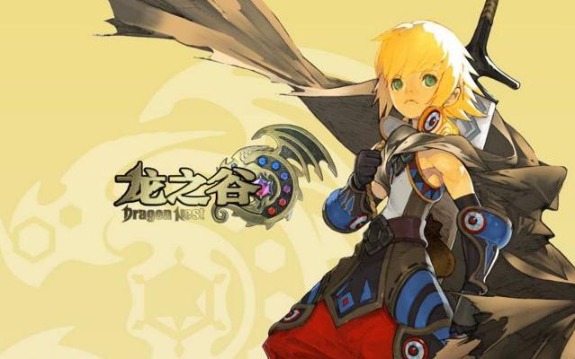 网游推荐龙之谷游戏,网游排行榜龙之谷