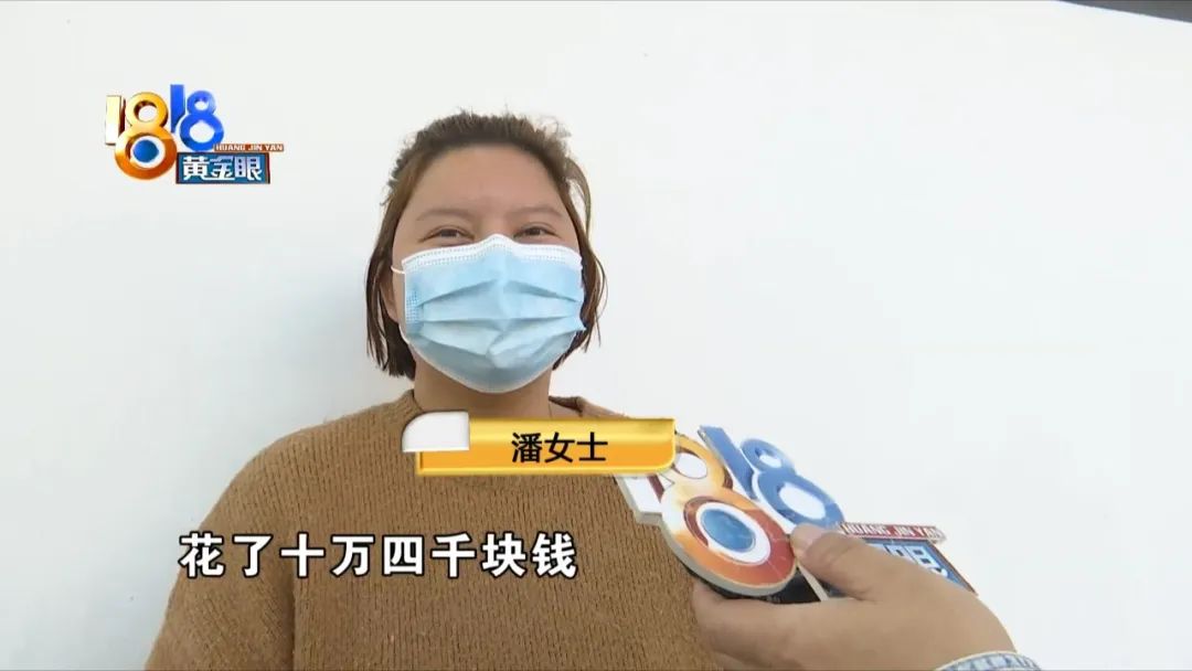 花十万买翡翠手镯送长辈被退回,十万买翡翠手镯被长辈退回