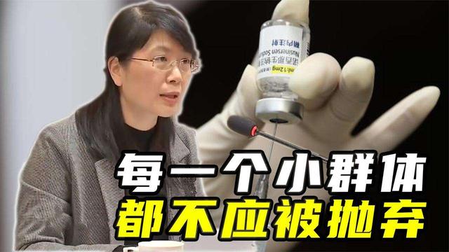 医保谈判药澳洲真的205元吗,医保谈判澳洲