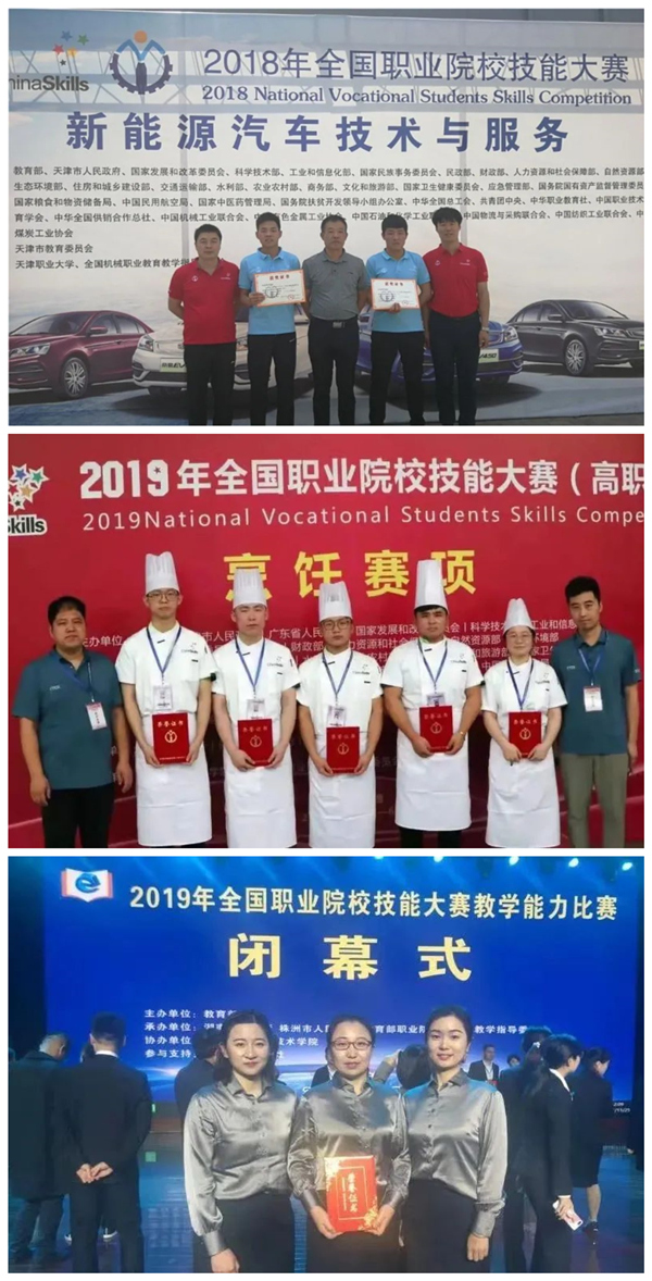 河南职业技术学院单招注意事项,河南职业技术学院2023单招规则