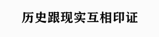明朝皇帝对选妃的评价,明朝后宫选妃详细讲解