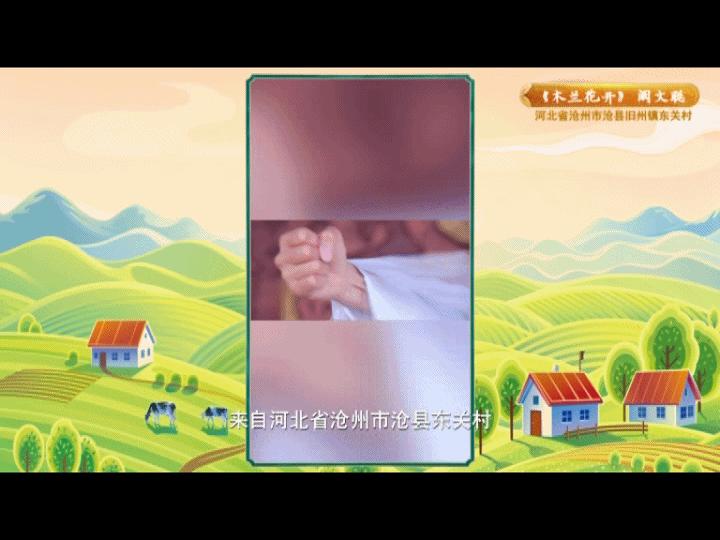 美人鱼是怎么养成的,美人鱼是怎样养的
