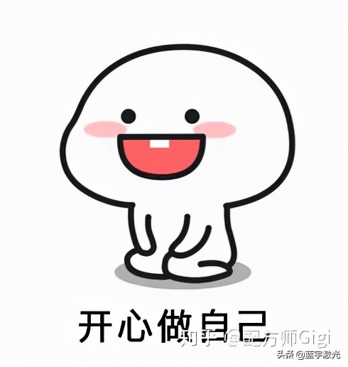 激光美白可以达到全身美白嘛,天生黑激光美白亲身经历