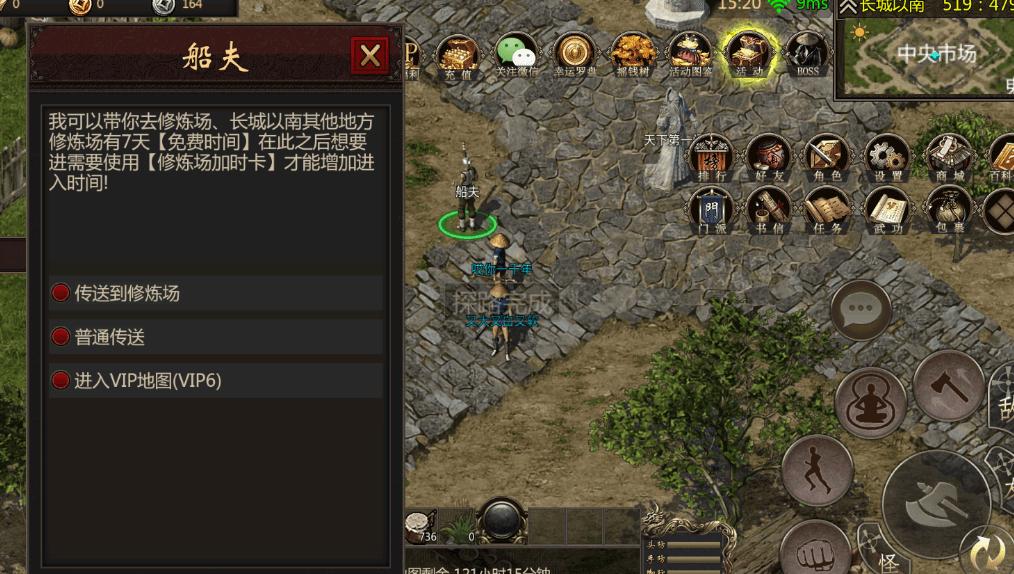 千年盛世打金版预约码,千年盛世打金攻略