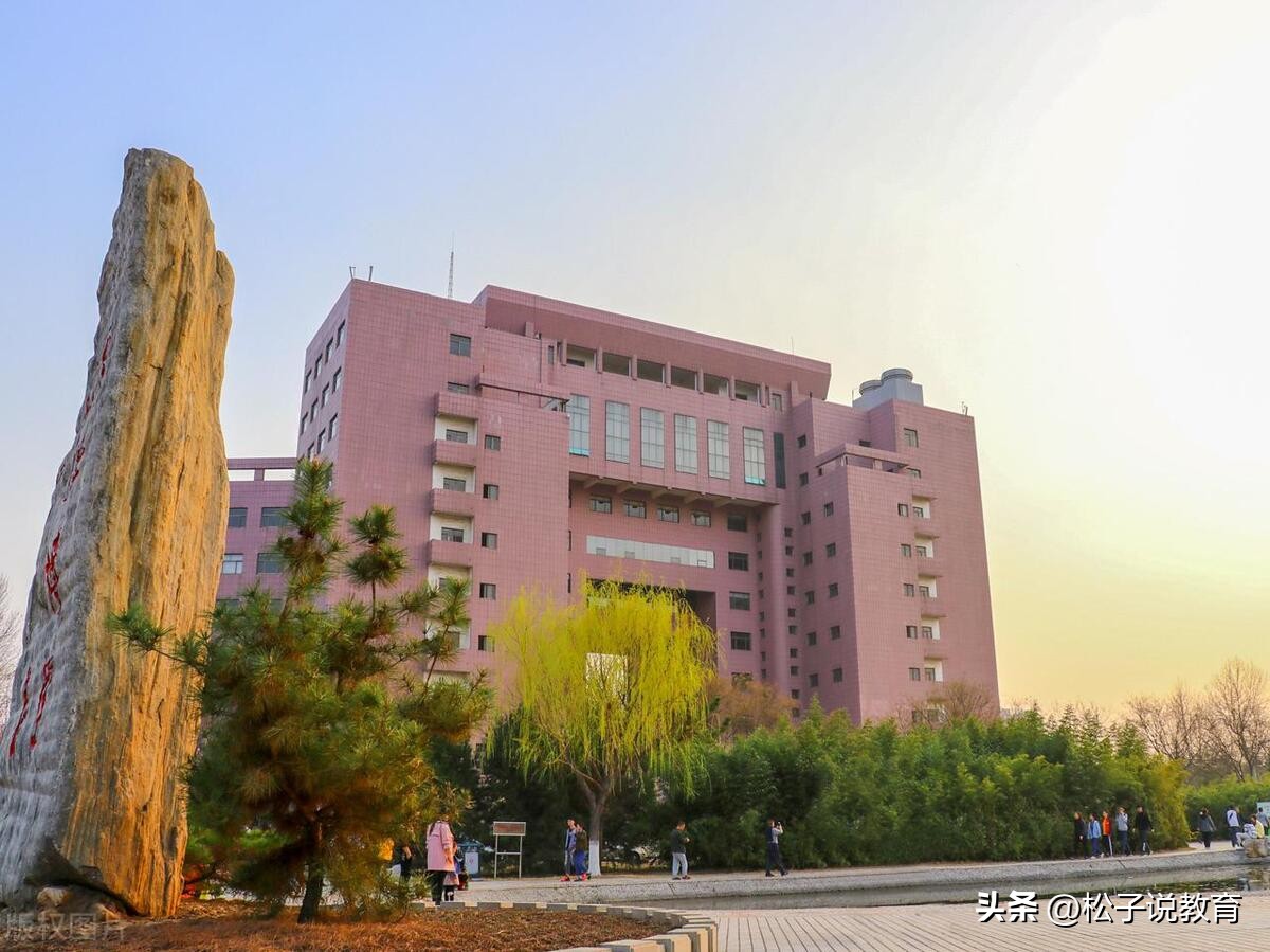 山东省被低估的四所大学,山东省内排名前五的大学你知道吗