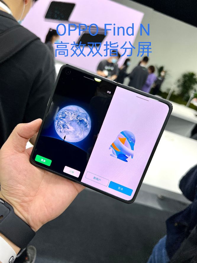 oppofindn折叠屏测评,oppofindx5将发布