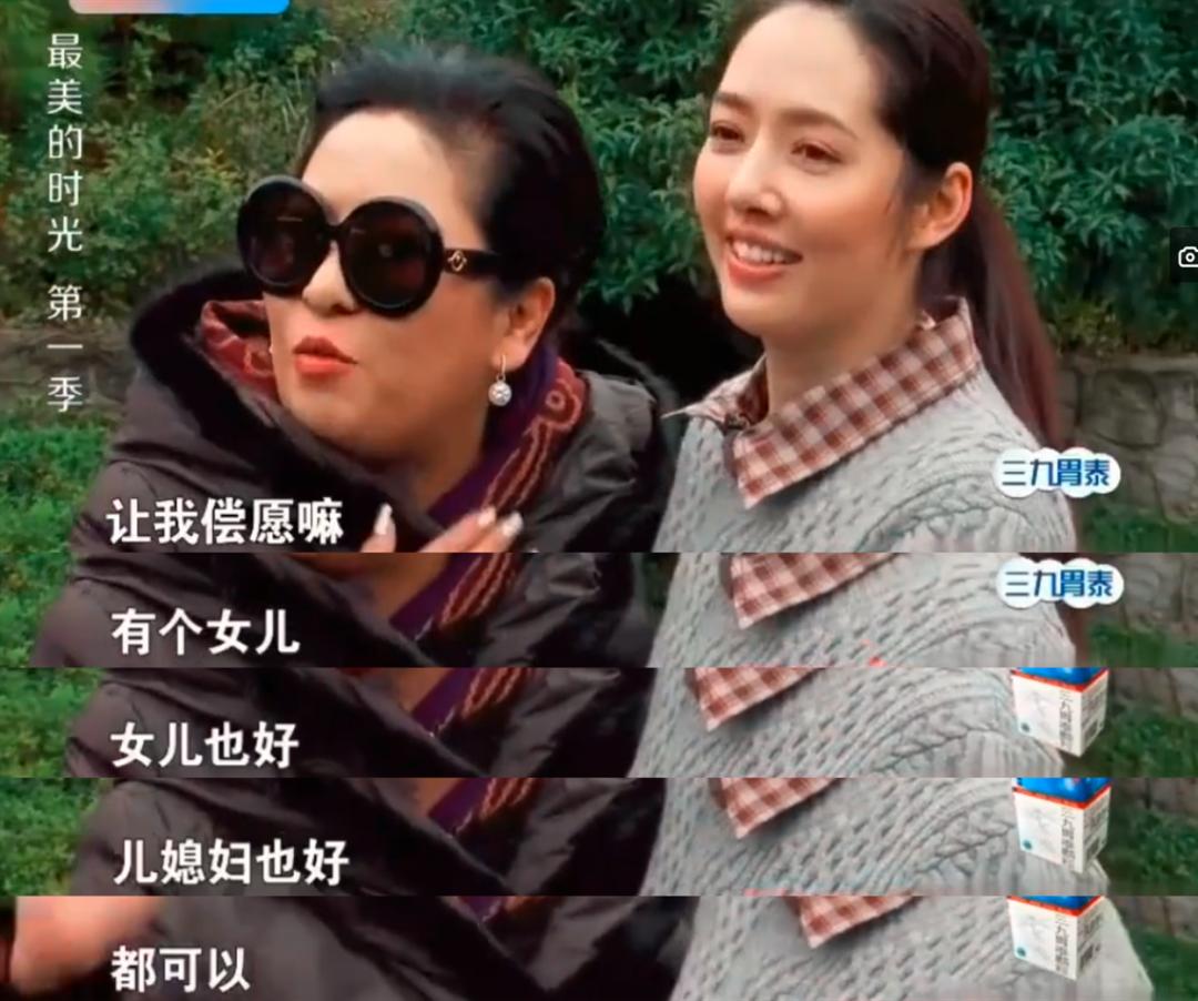 郭碧婷官宣三胎了吗,郭碧婷二胎官宣龙凤胎是真的吗