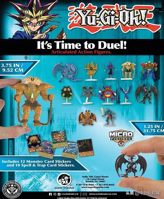 迷你玩具第一名,迷你小玩具1亿个