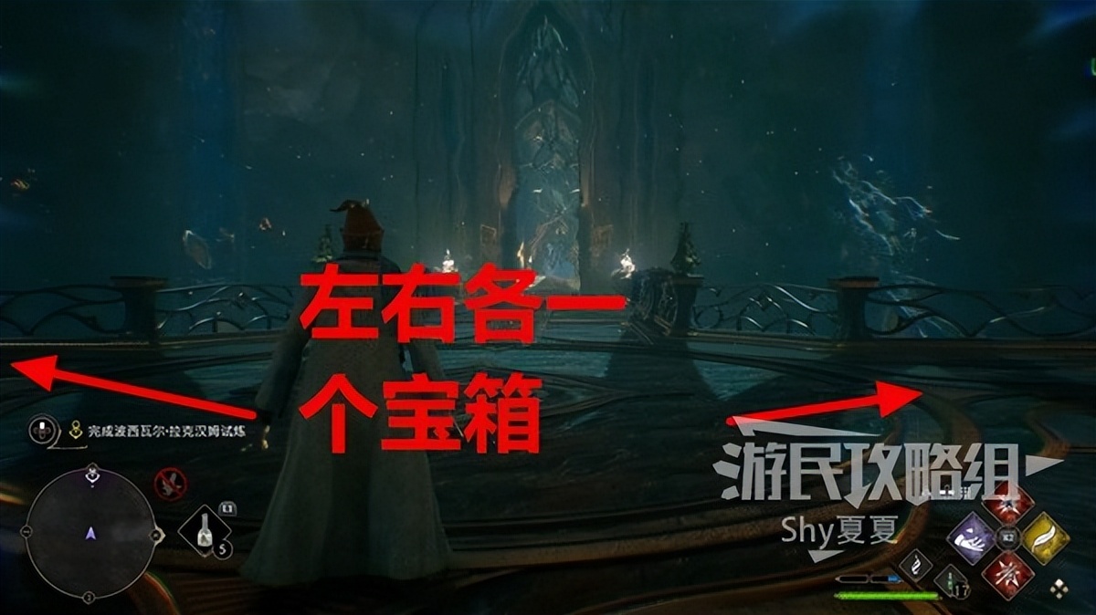 霍格沃茨之遗任务教程,霍格沃茨之遗主线任务在哪里