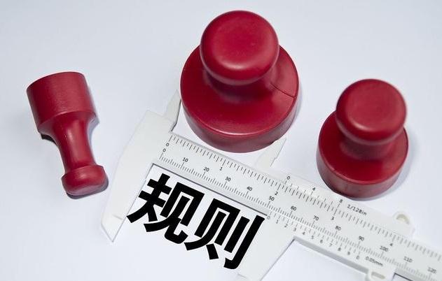 亚马逊近期新政策一览,朝一日盛公司实力怎么样