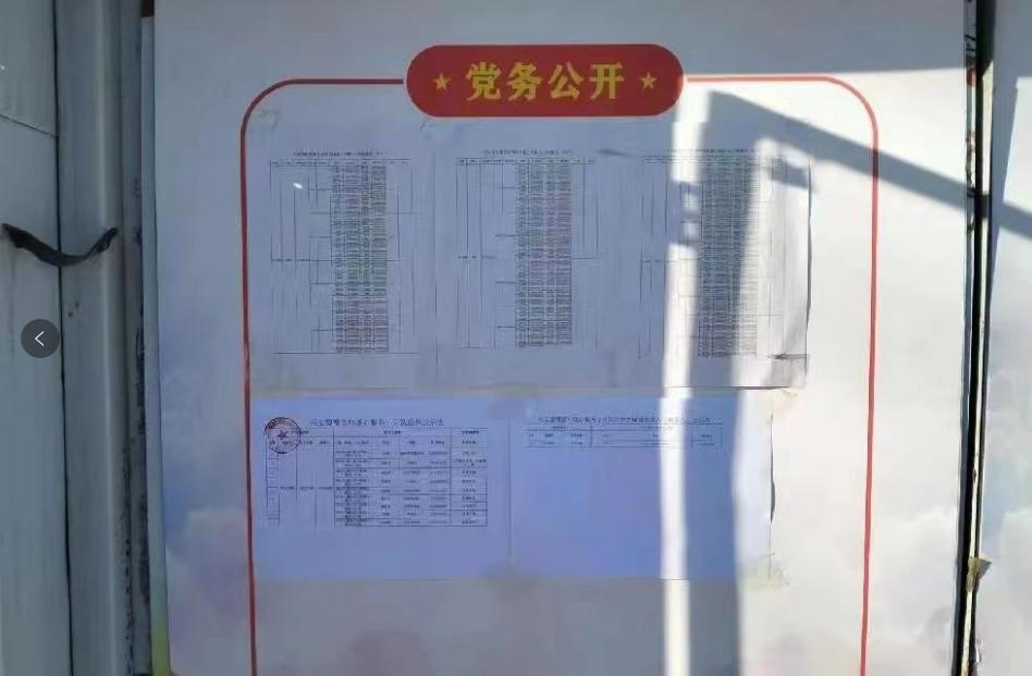 暖心服务分队上门服务,暖心服务小分队服务卡