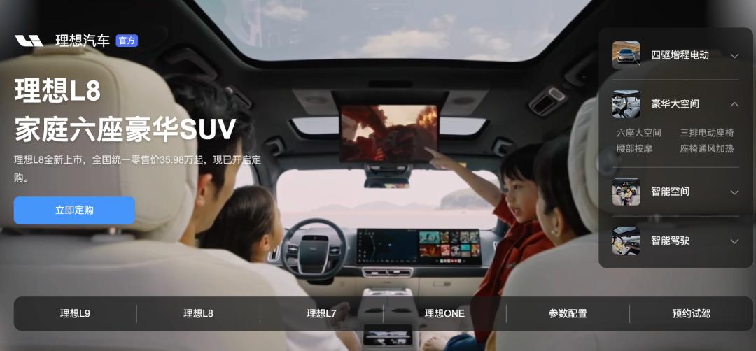 tob企业的品牌营销,tob销售思路和策略