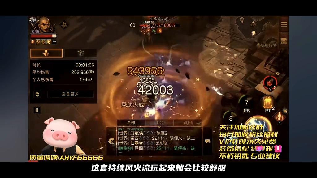 武僧开荒详细攻略全集,武僧怎么玩入门教学