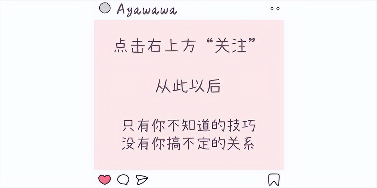 听听这5个离异男人的真心话,离异男性在择偶方面的标准和心态