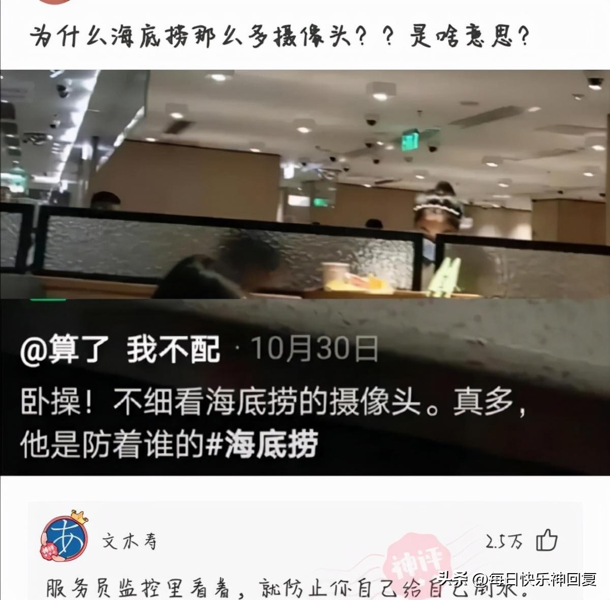 人活着为了啥神回复,人活着到底是为了什么搞笑回复
